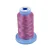 Hilo poliéster brillo metálico POLY FLASH para bordar - Color 87012