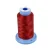 Hilo poliéster brillo metálico POLY FLASH para bordar - Color 87014