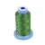 Hilo poliéster brillo metálico POLY FLASH para bordar - Color 87018