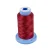 Hilo poliéster brillo metálico POLY FLASH para bordar - Color 87054