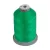 Hilo de lana FILAINE para bordar 1.500 m – Color 3522