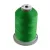 Hilo de lana FILAINE para bordar 1.500 m – Color 3524