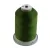 Hilo de lana FILAINE para bordar 1.500 m – Color 3560