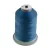 Hilo de lana FILAINE para bordar 1.500 m – Color 3974