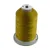 Hilo de lana FILAINE para bordar 1.500 m – Color 3990