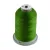 Hilo de lana FILAINE para bordar 1.500 m – Color 3992
